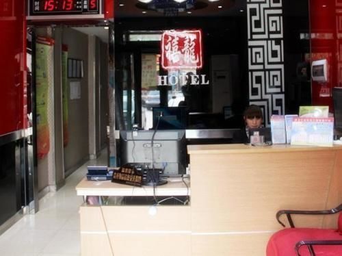 Harbin Xilong Hotel Mai Mai Street Branch Esterno foto